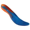 grand choix Sidas – Cushioning Gel 3D – Semelle 20